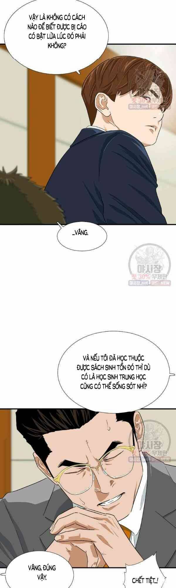 Đây Là Luật Tập 20 trang 6