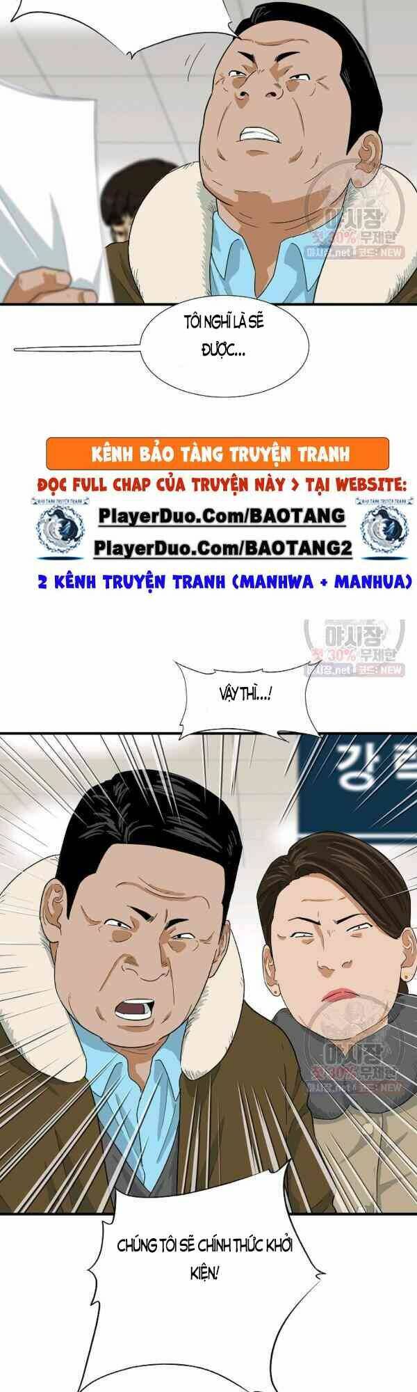 Đây Là Luật Tập 21 trang 15