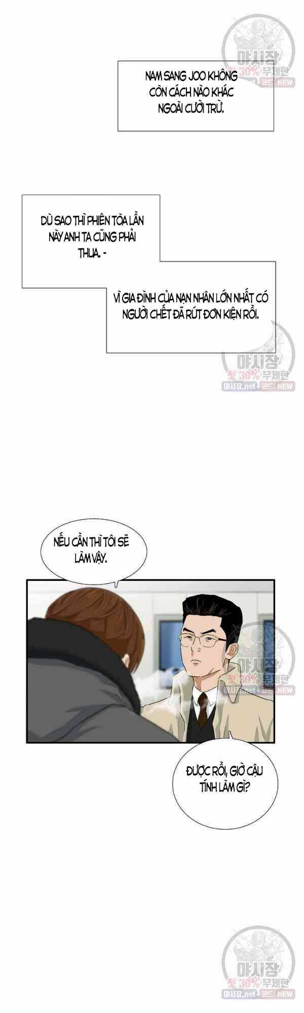 Đây Là Luật Tập 21 trang 22