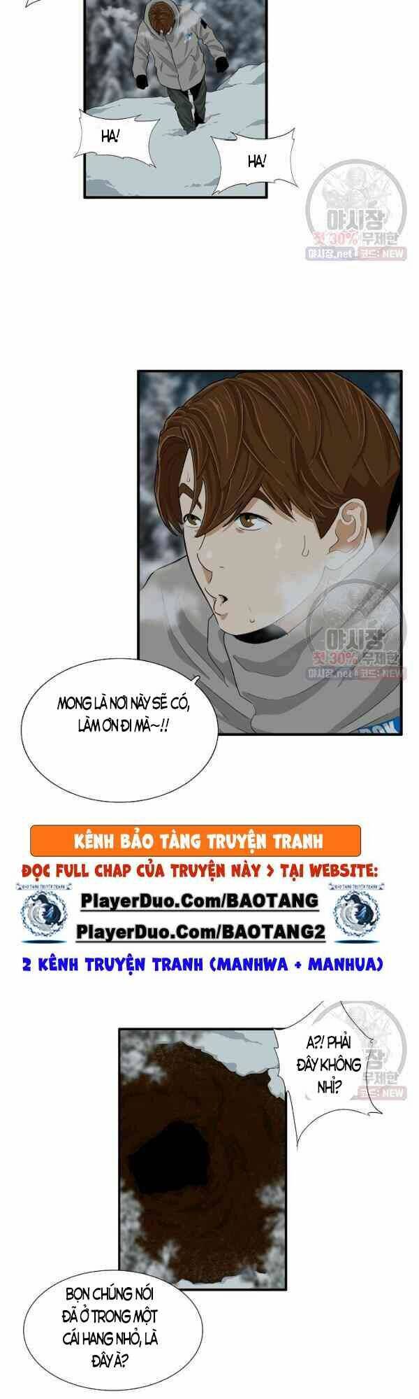 Đây Là Luật Tập 21 trang 30