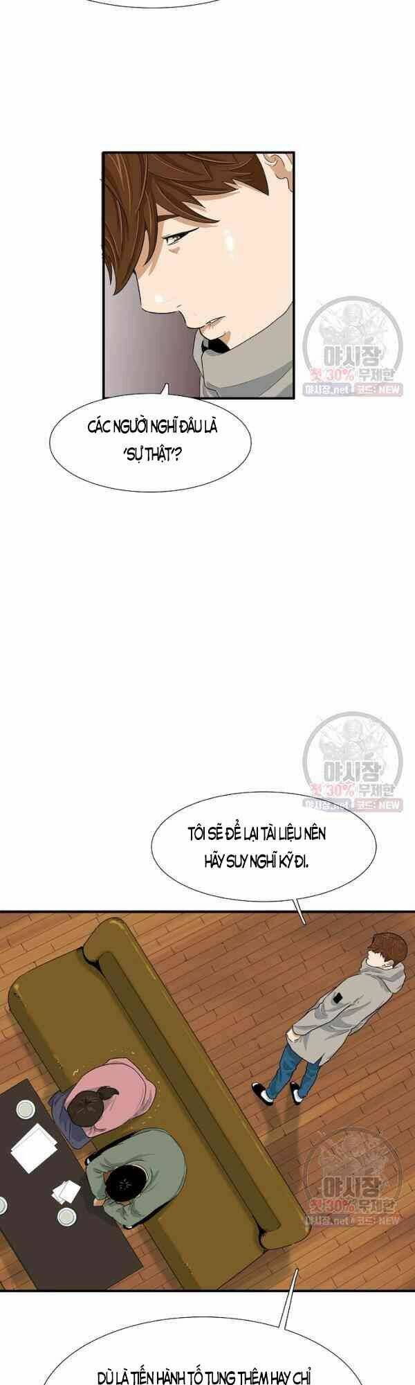 Đây Là Luật Tập 21 trang 5