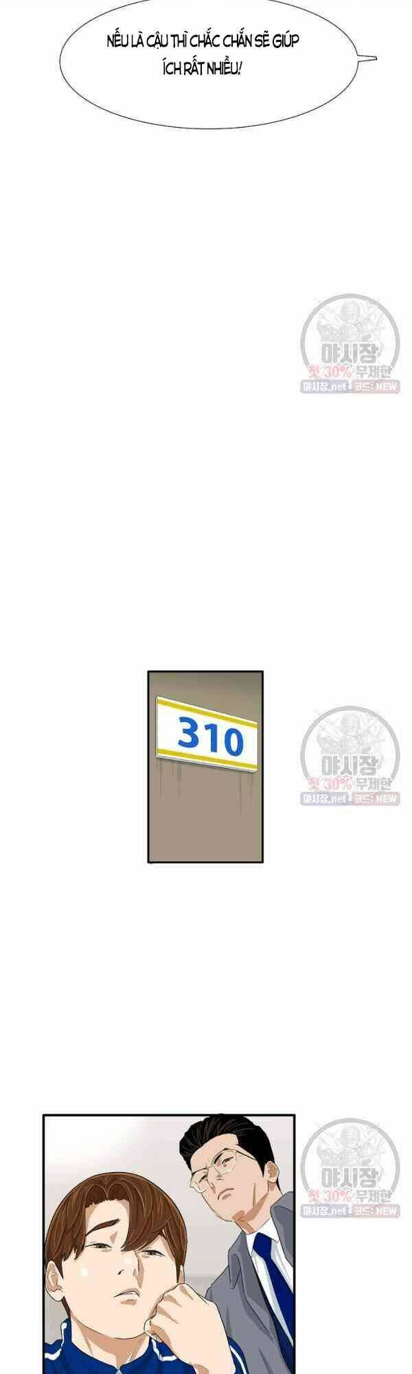 Đây Là Luật Tập 22 trang 21