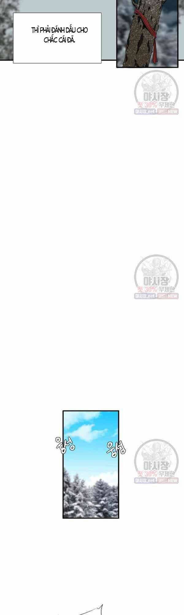 Đây Là Luật Tập 22 trang 6