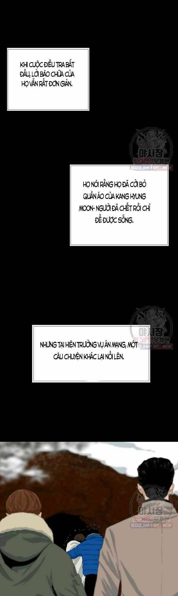 Đây Là Luật Tập 22 trang 8
