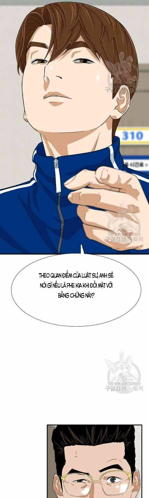 Đây Là Luật Tập 23 trang 2