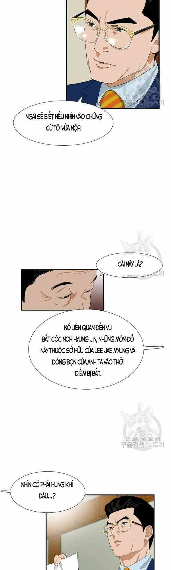 Đây Là Luật Tập 23 trang 8