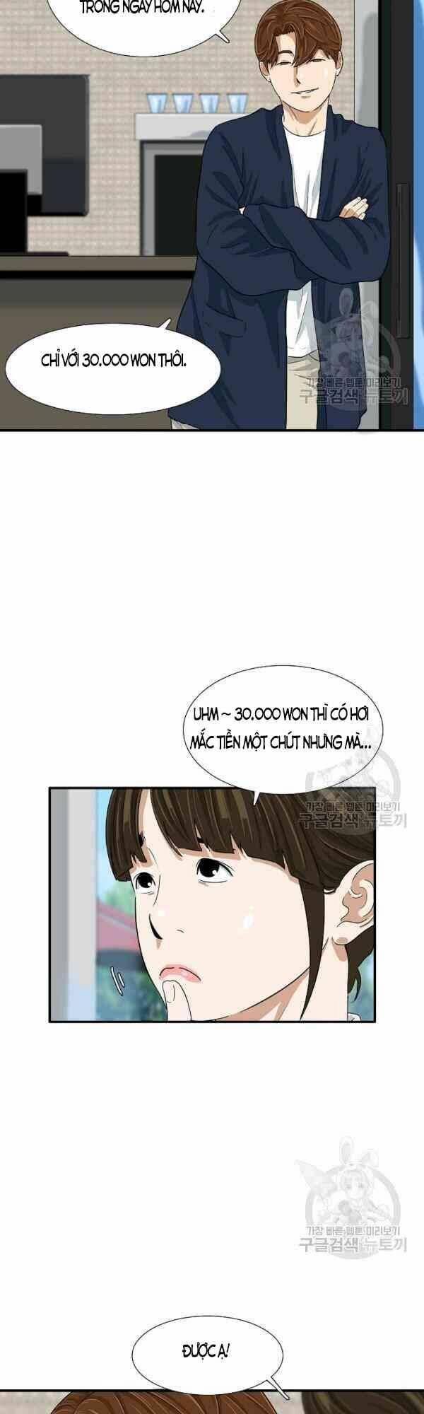 Đây Là Luật Tập 24 trang 4