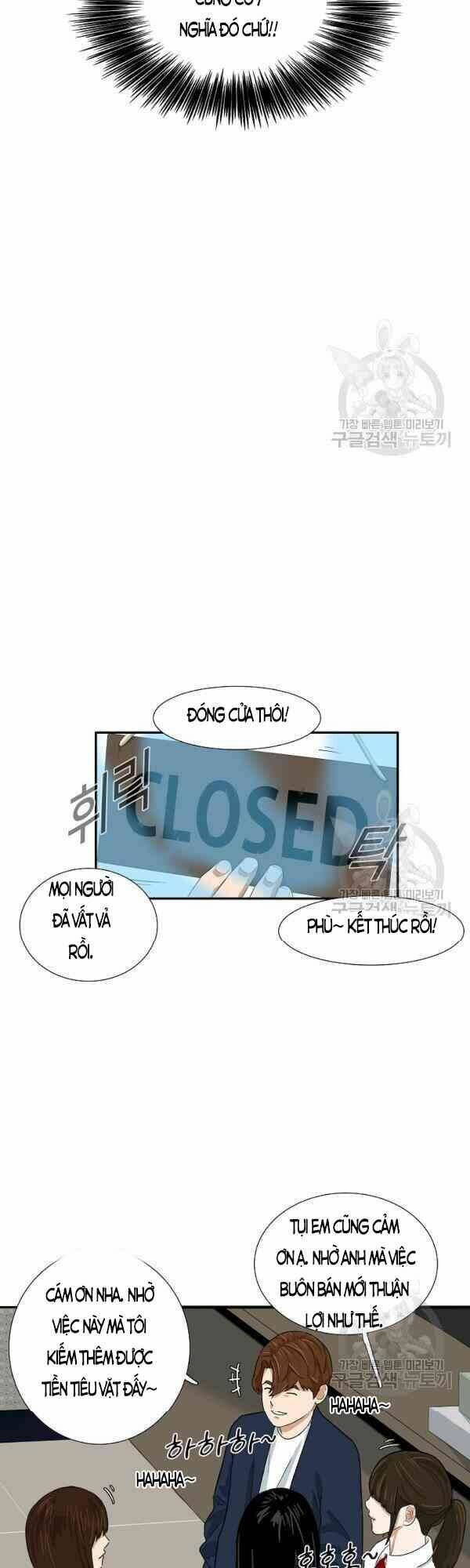 Đây Là Luật Tập 24 trang 10