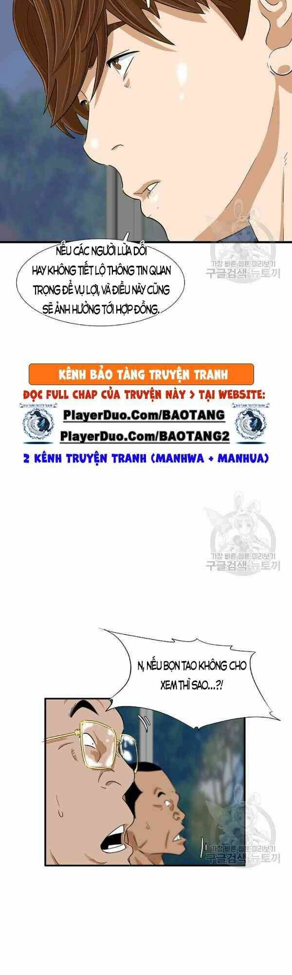 Đây Là Luật Tập 25 trang 10