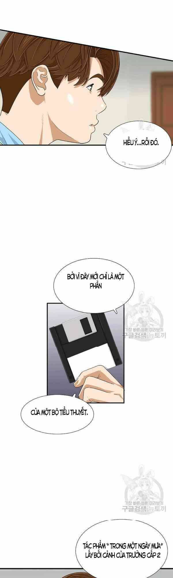 Đây Là Luật Tập 27 trang 4