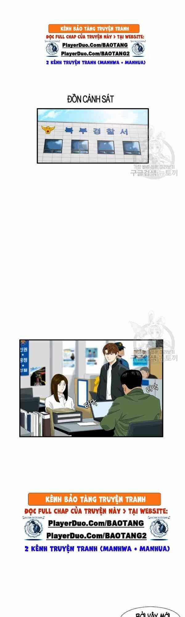 Đây Là Luật Tập 28 trang 1