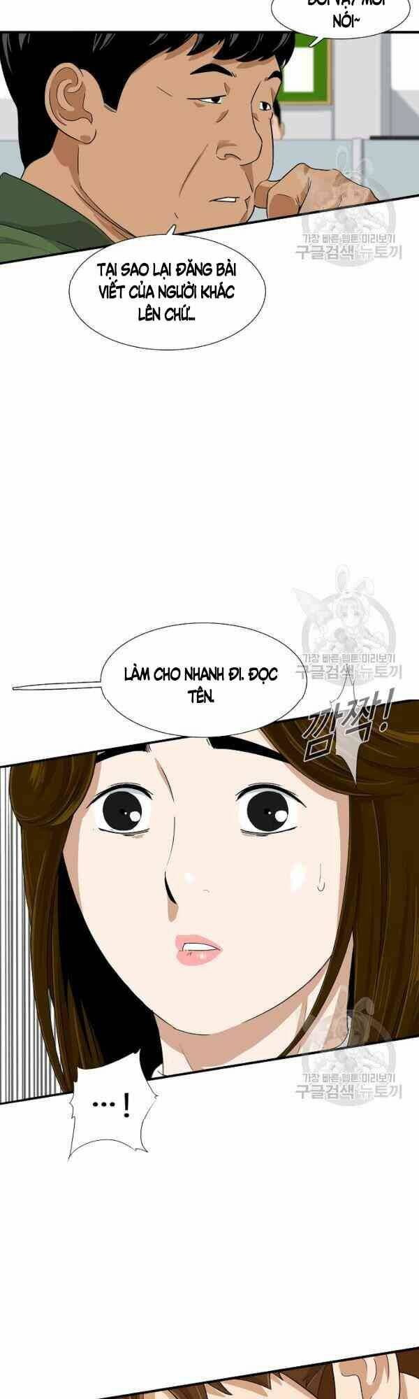 Đây Là Luật Tập 28 trang 2