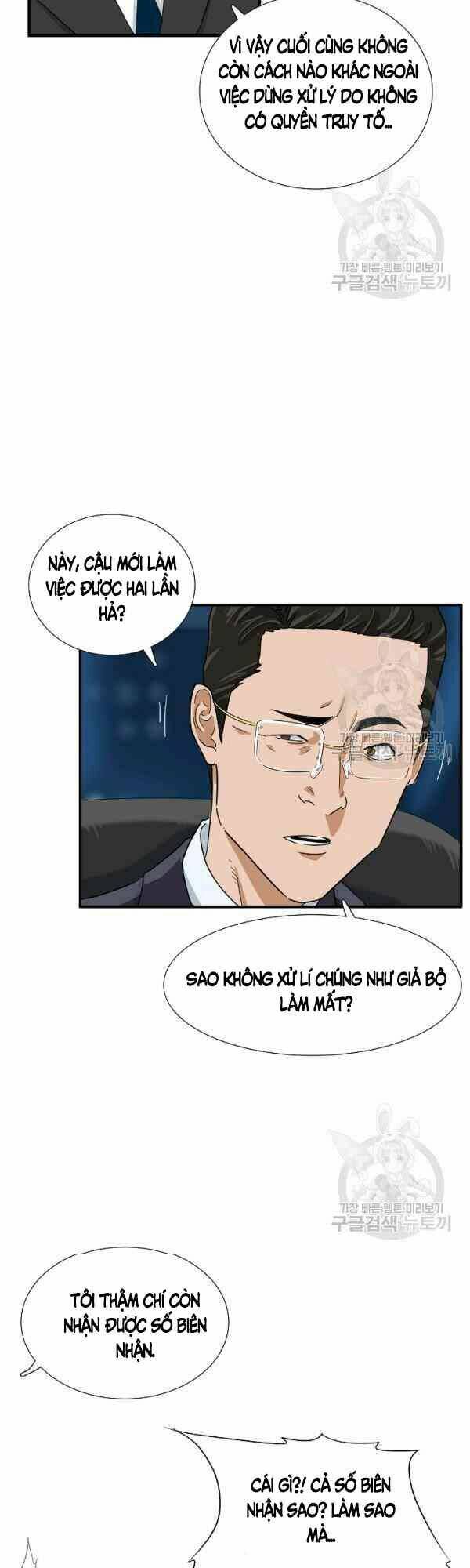 Đây Là Luật Tập 28 trang 32