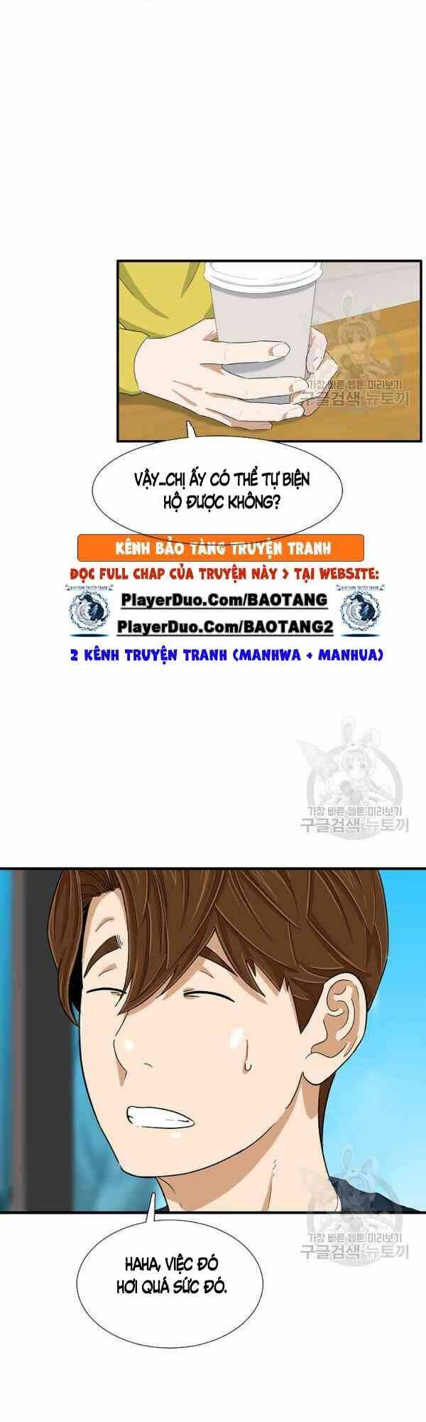 Đây Là Luật Tập 29 trang 33