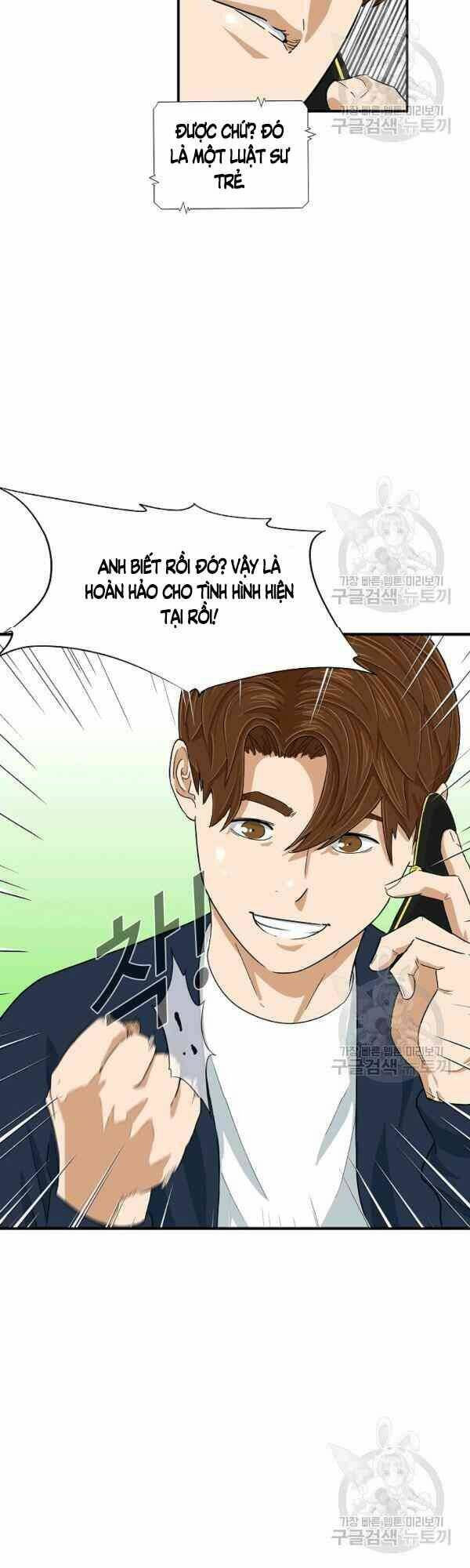 Đây Là Luật Tập 29 trang 44