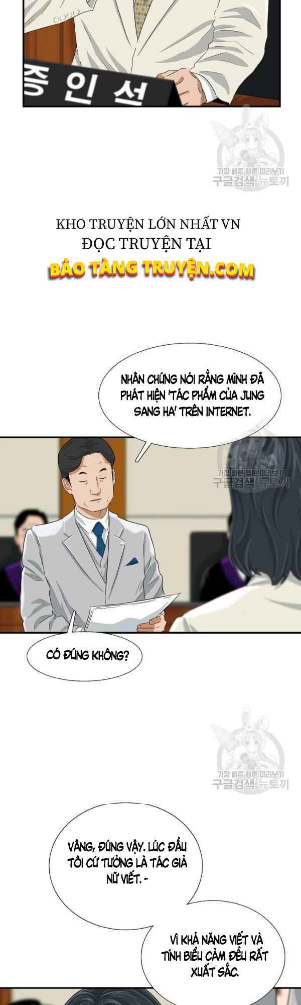 Đây Là Luật Tập 30 trang 20