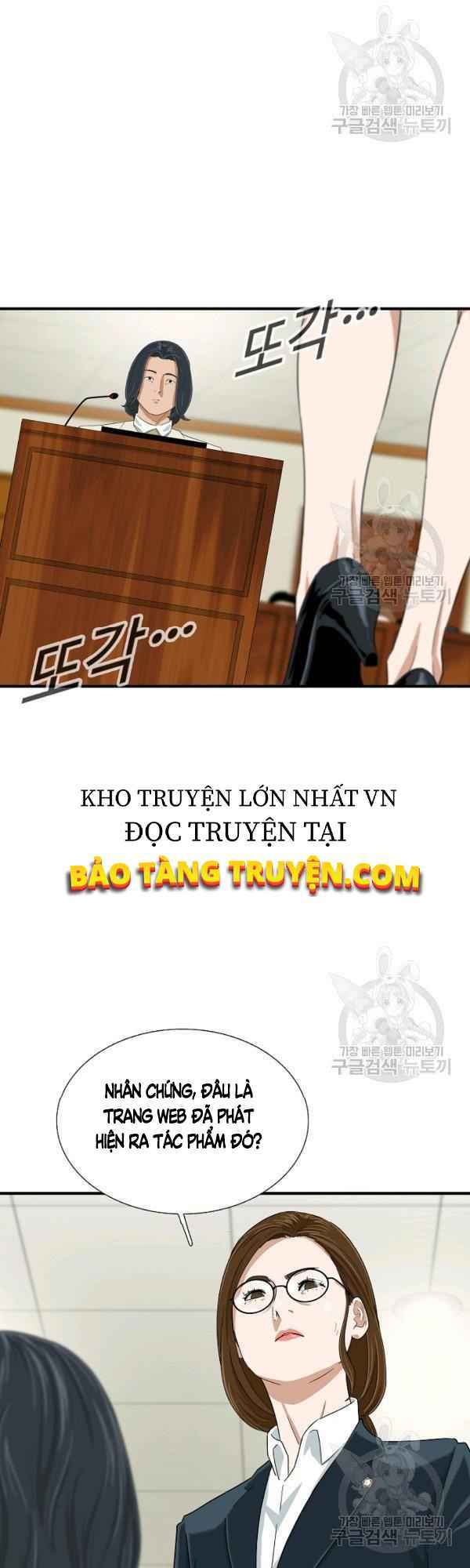 Đây Là Luật Tập 30 trang 30