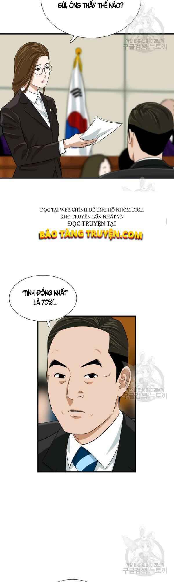 Đây Là Luật Tập 32 trang 12