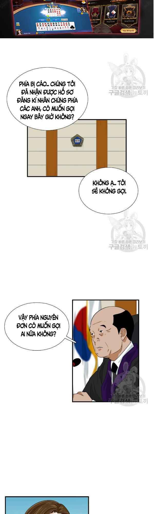 Đây Là Luật Tập 32 trang 29