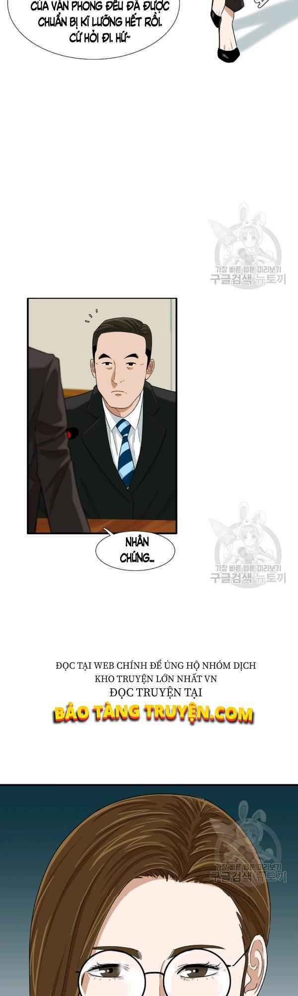 Đây Là Luật Tập 32 trang 4