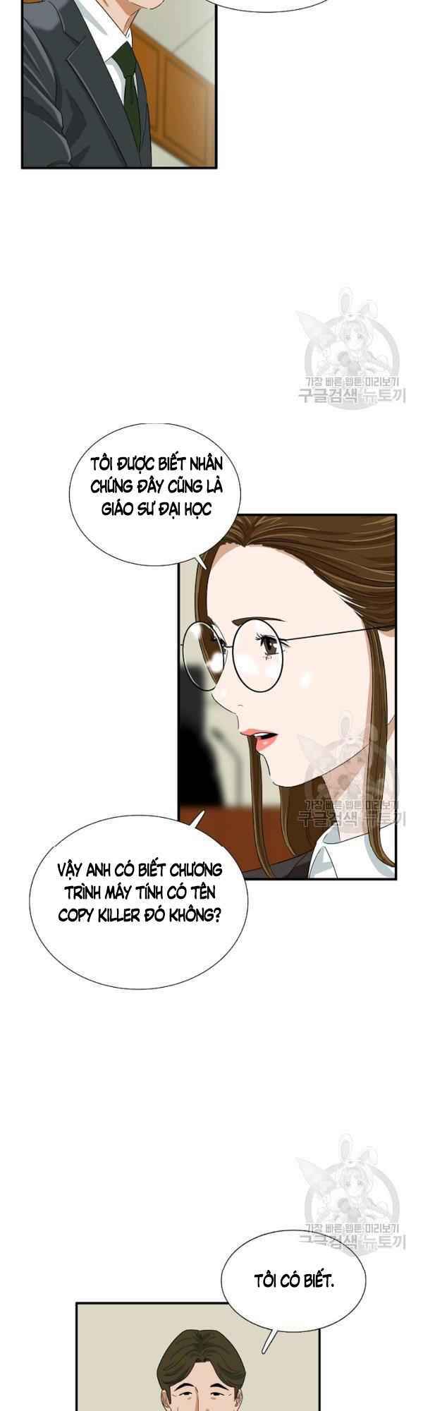 Đây Là Luật Tập 32 trang 31