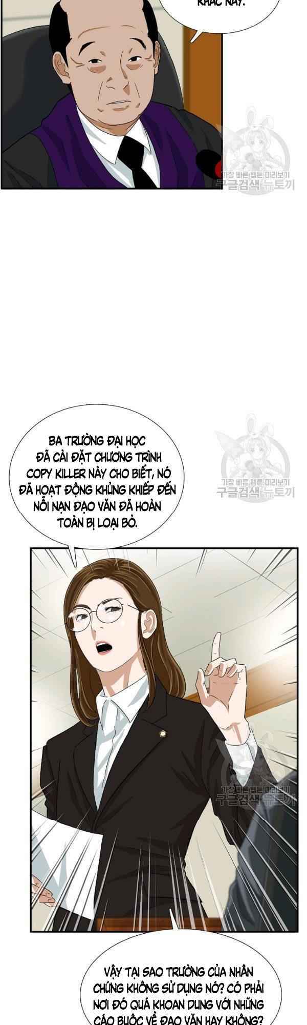 Đây Là Luật Tập 32 trang 35