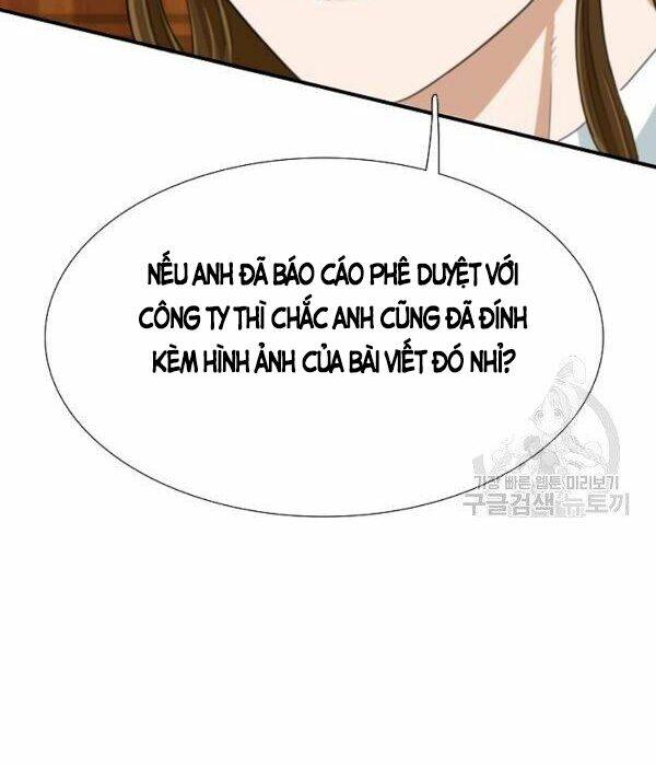 Đây Là Luật Tập 33 trang 13