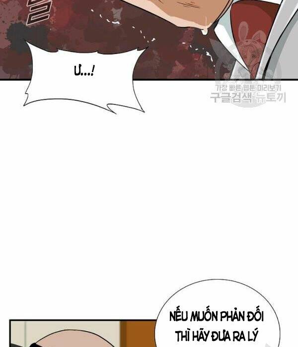 Đây Là Luật Tập 33 trang 24