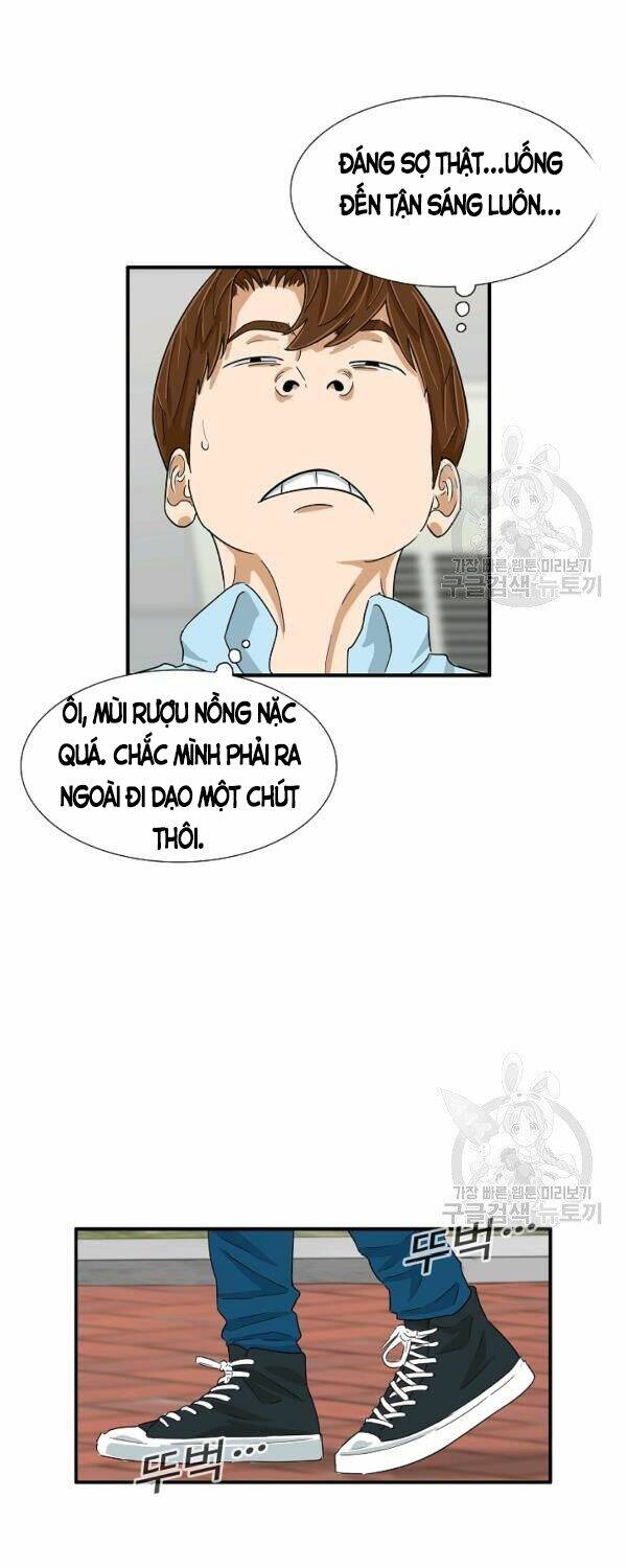 Đây Là Luật Tập 33 trang 63