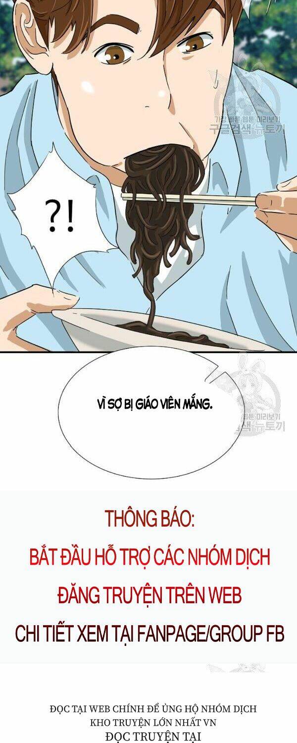 Đây Là Luật Tập 33 trang 76