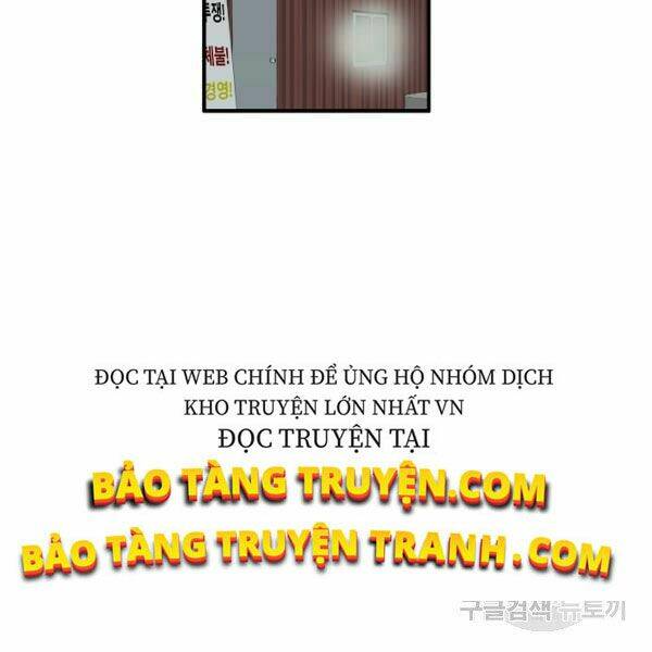 Đây Là Luật Tập 37 trang 84