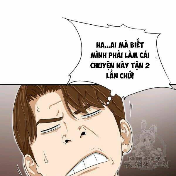 Đây Là Luật Tập 38 trang 33