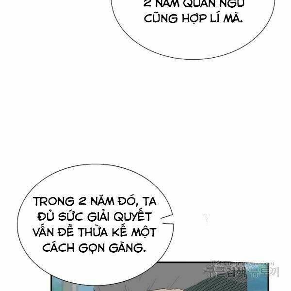 Đây Là Luật Tập 39 trang 105