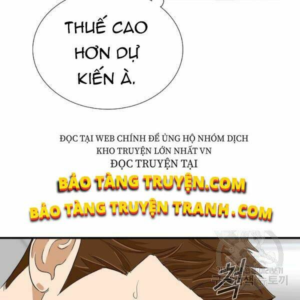 Đây Là Luật Tập 39 trang 17