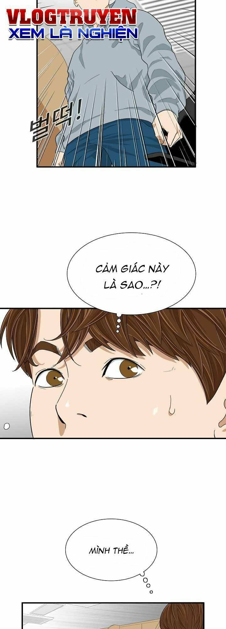 Đây Là Luật Tập 4 trang 27