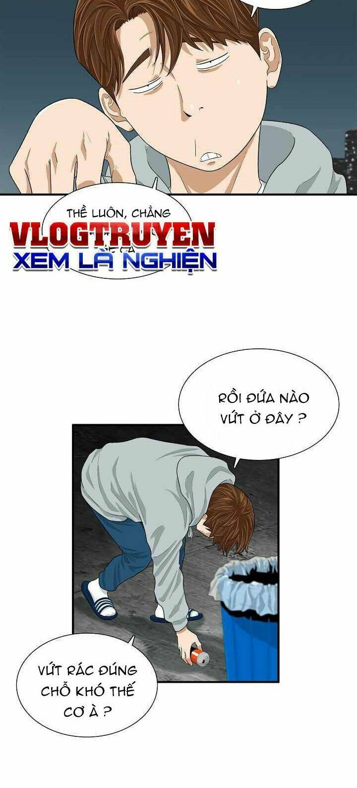 Đây Là Luật Tập 4 trang 32