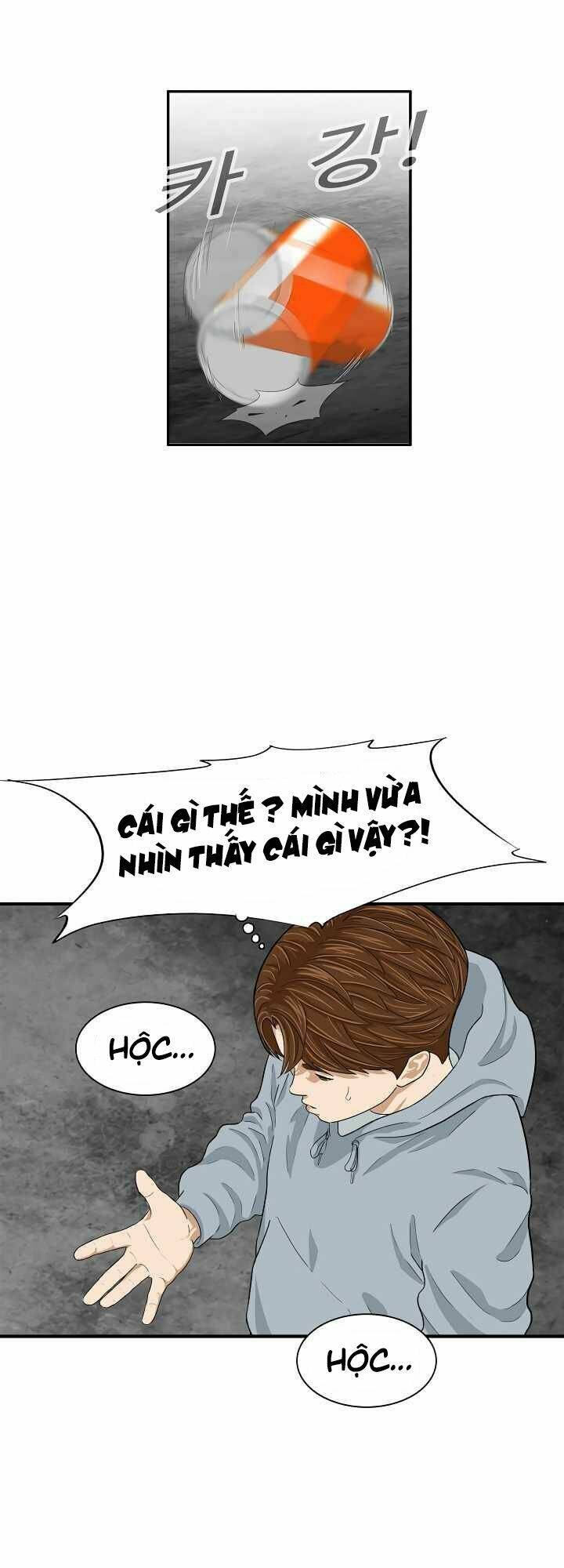 Đây Là Luật Tập 4 trang 35