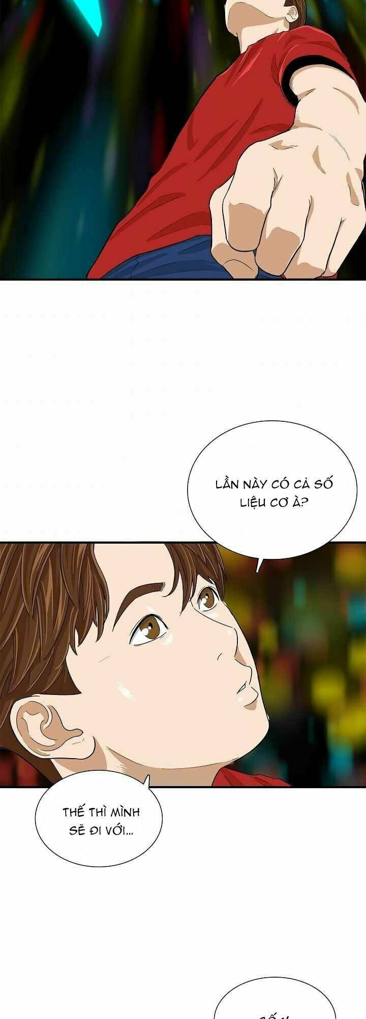 Đây Là Luật Tập 4 trang 54