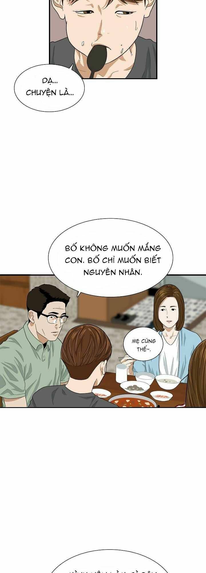Đây Là Luật Tập 4 trang 8