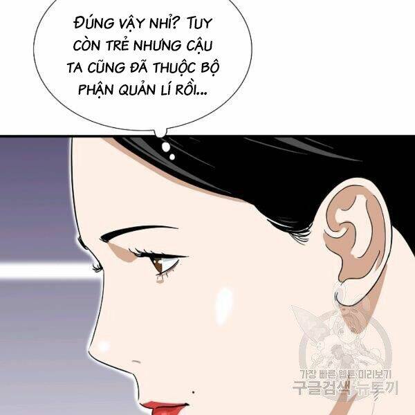 Đây Là Luật Tập 40 trang 47