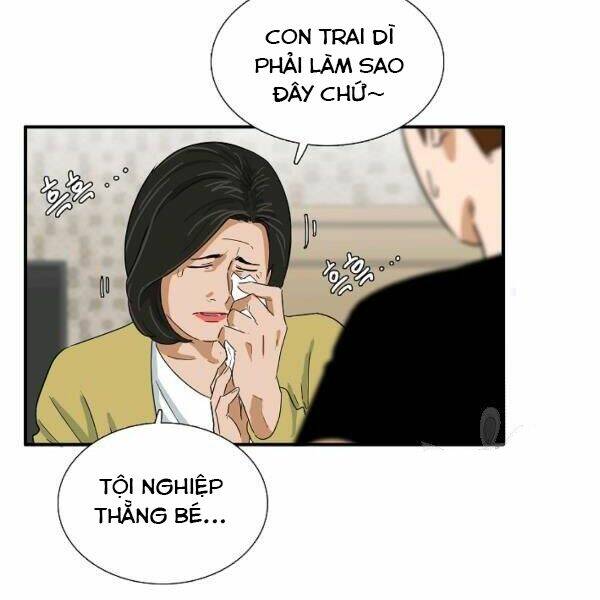 Đây Là Luật Tập 40 trang 88