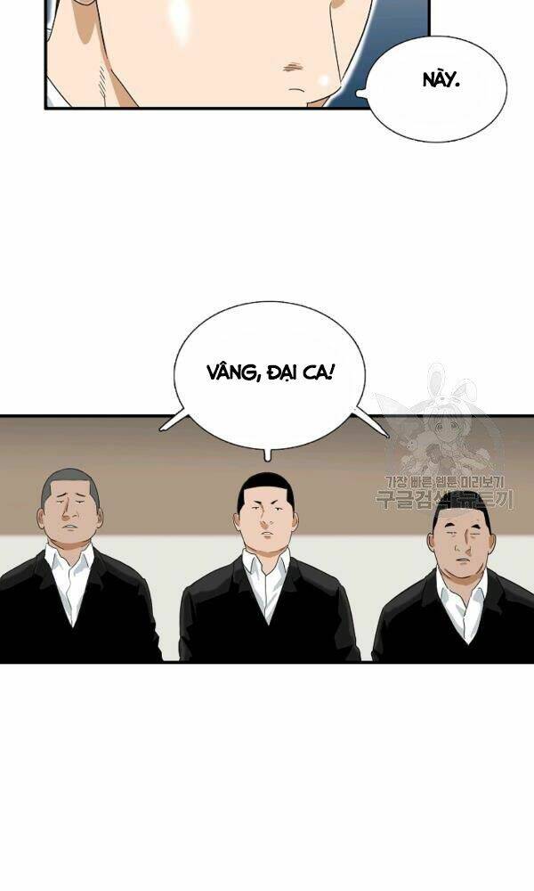 Đây Là Luật Tập 41 trang 26