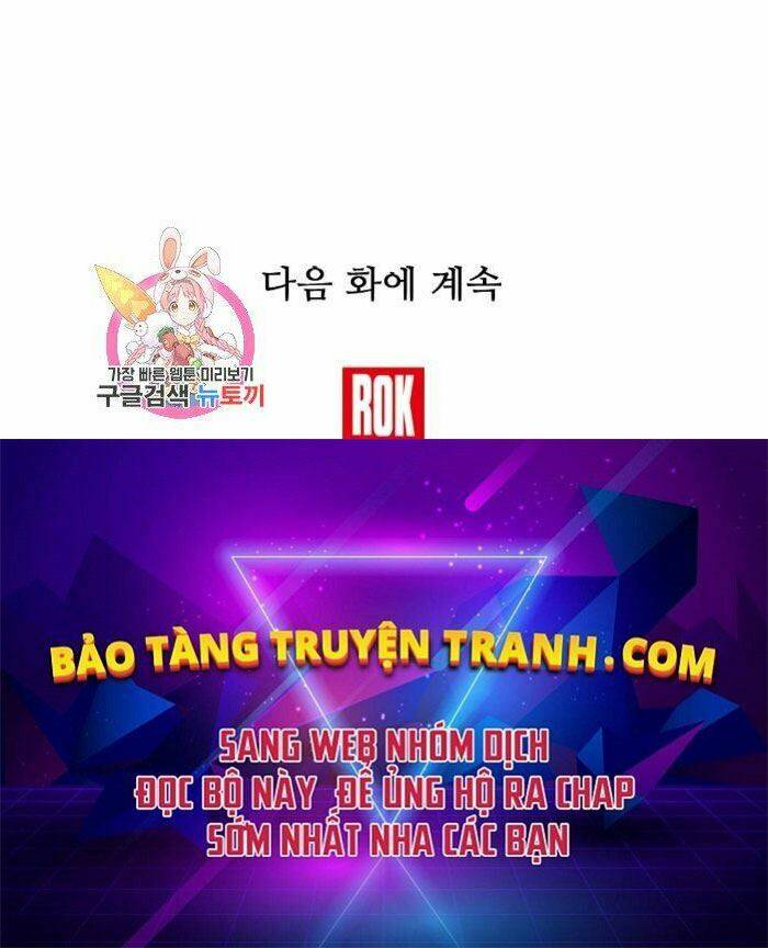 Đây Là Luật Tập 41 trang 97