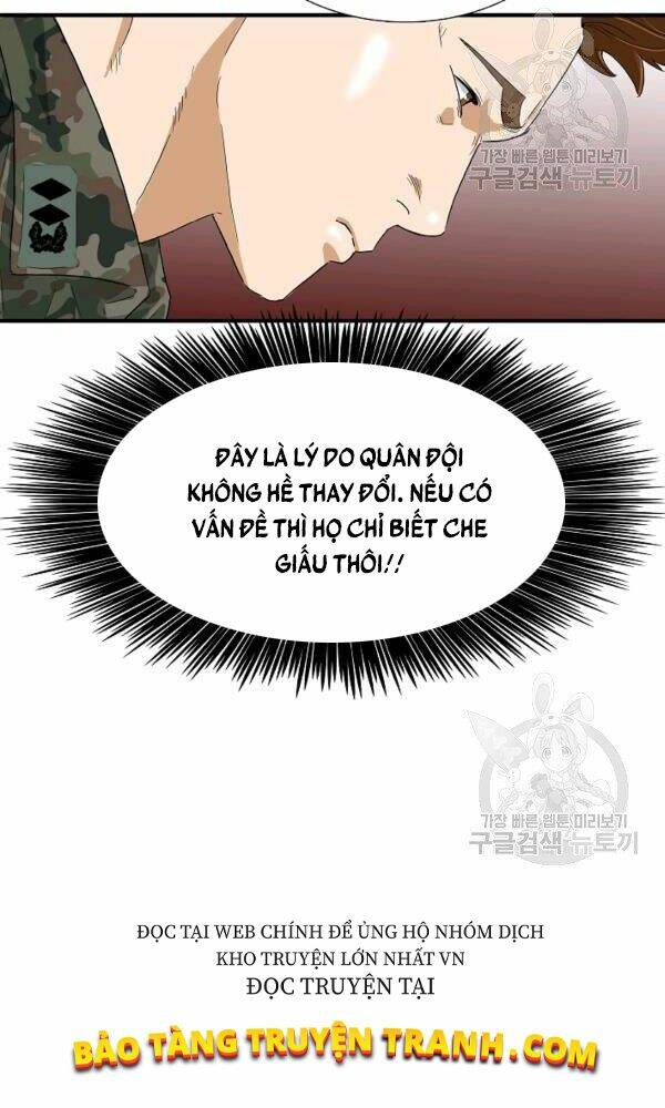 Đây Là Luật Tập 42 trang 65