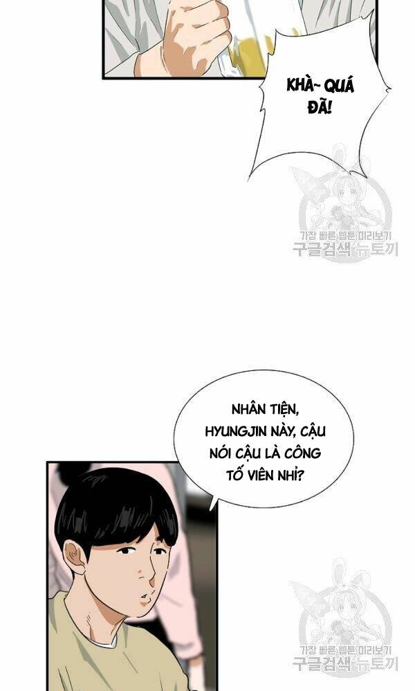 Đây Là Luật Tập 43 trang 48