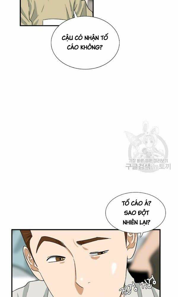 Đây Là Luật Tập 43 trang 49
