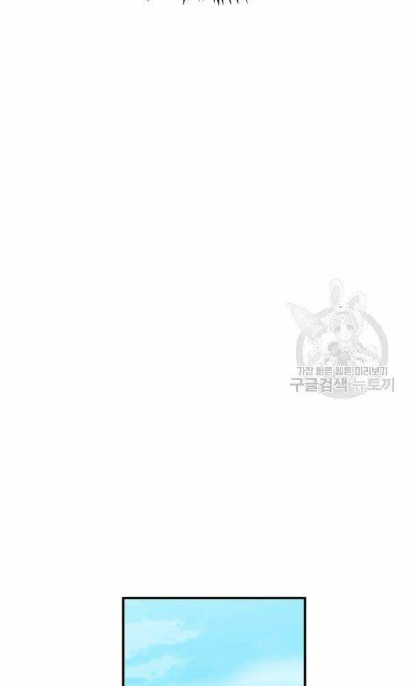 Đây Là Luật Tập 43 trang 61