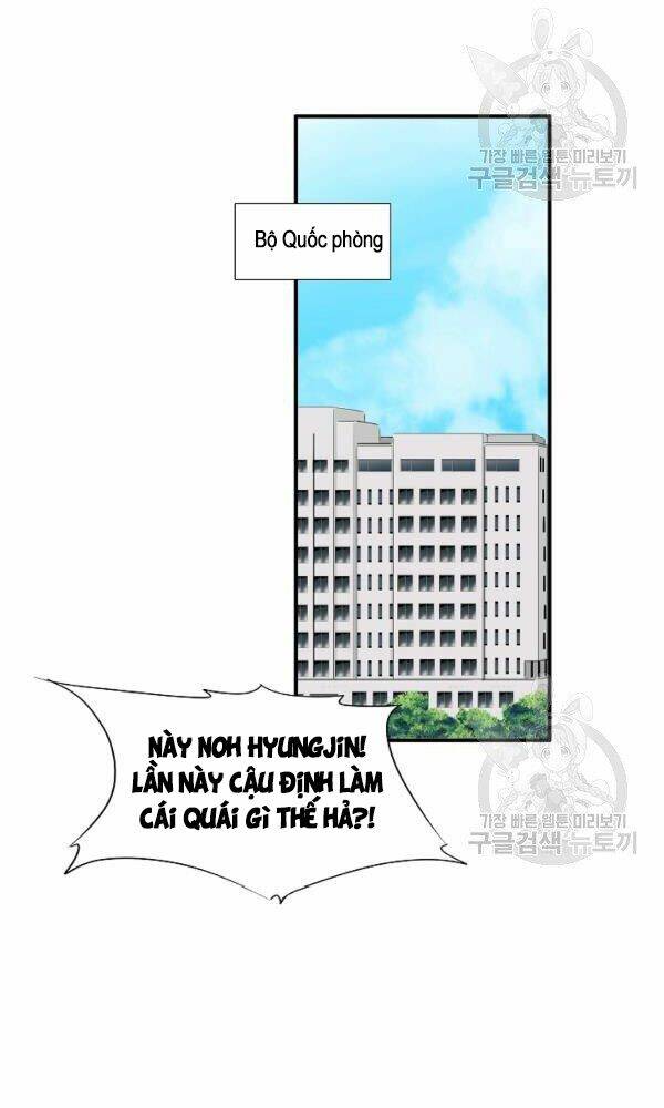 Đây Là Luật Tập 43 trang 77