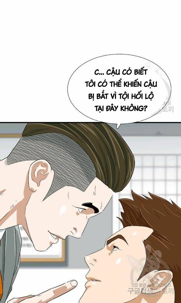 Đây Là Luật Tập 44 trang 30
