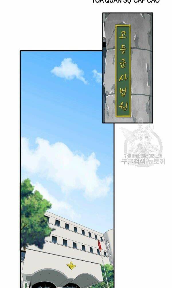 Đây Là Luật Tập 44 trang 43